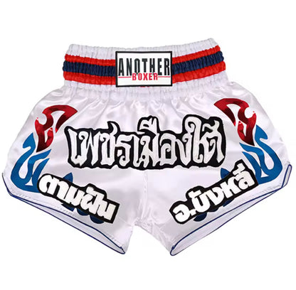 Short Muay Thai BAR